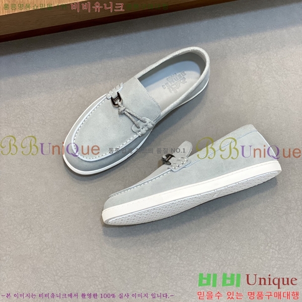 ���� �����޽� ������ HR56897-8