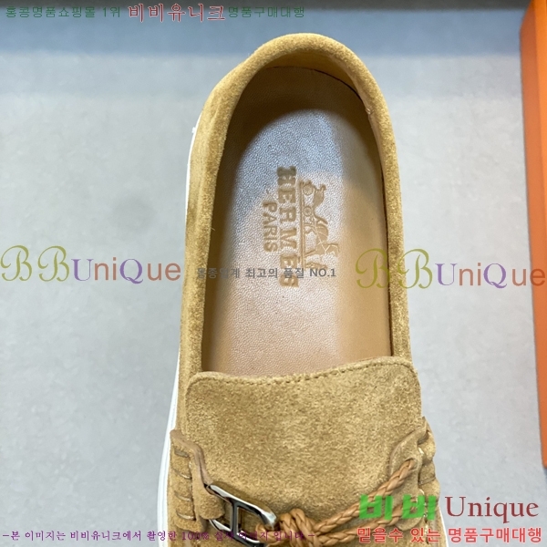 ���� �����޽� ������ HR56897-4