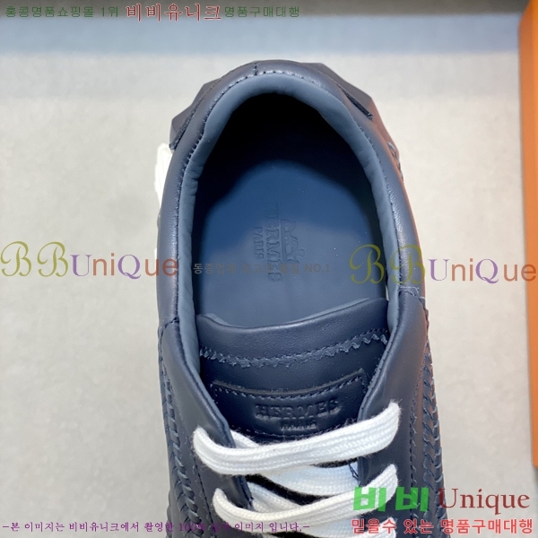 ���� �����޽� ����Ŀ�� HR599102-3