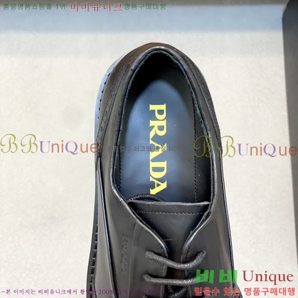 ���� ����� ���� P97109-1