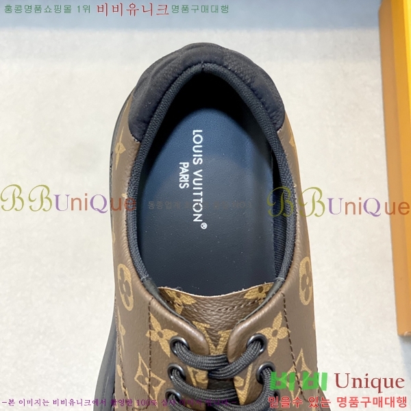 ���� ���̺��� ���� L7161623-1