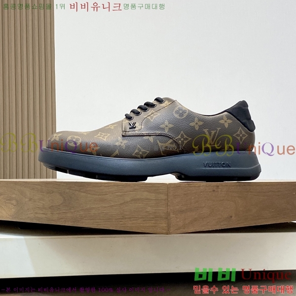 ���� ���̺��� ���� L7161623-1