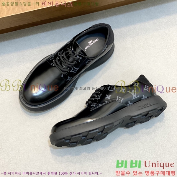 ���� ���̺��� ���� L7161622-2