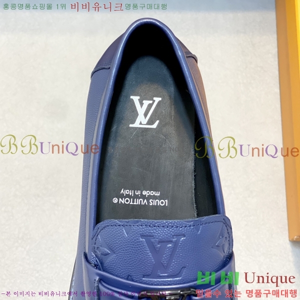 ���� ���̺��� ���� L7161621-3