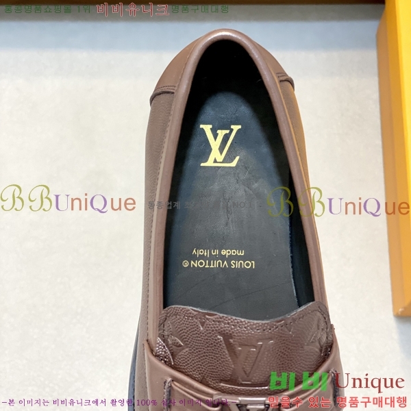 ���� ���̺��� ���� L7161621-2