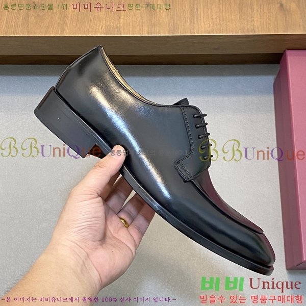 �䷹���� ���� FW655717-1