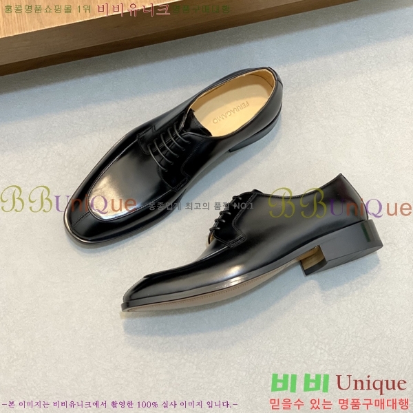 �䷹���� ���� FW655717-1