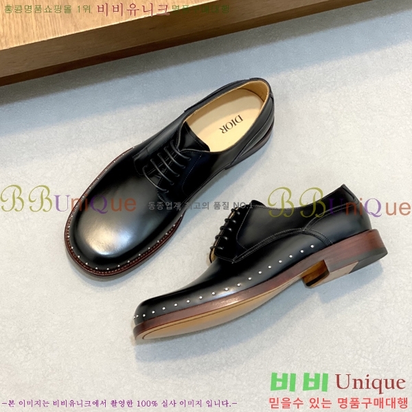 ���� ��� ���� DR8060775