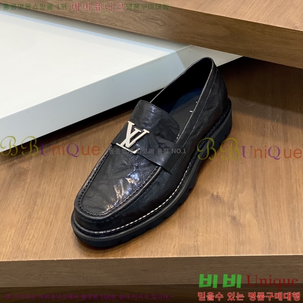 ���� ���̺��� ���� L7161624-4