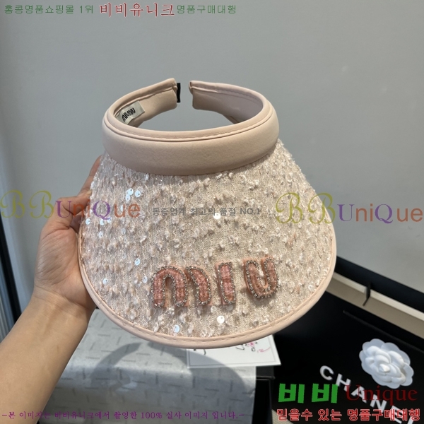 �̿�̿� ���� MU221317-4