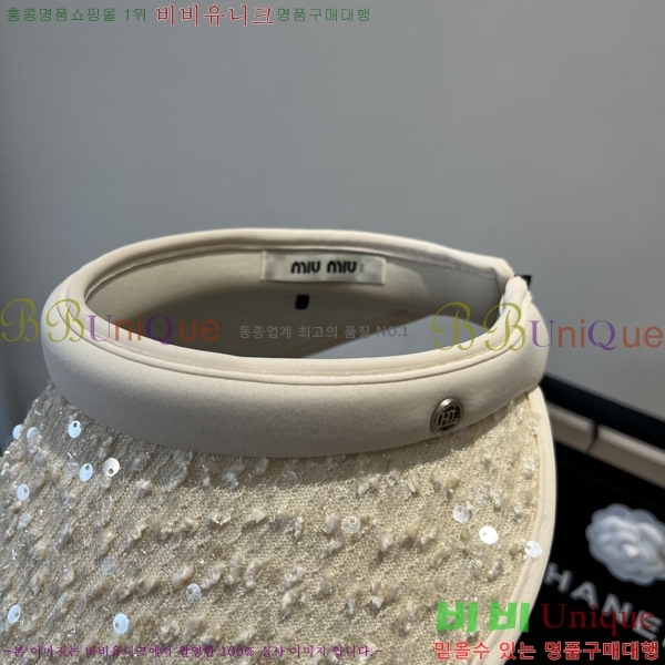 �̿�̿� ���� MU221317-1