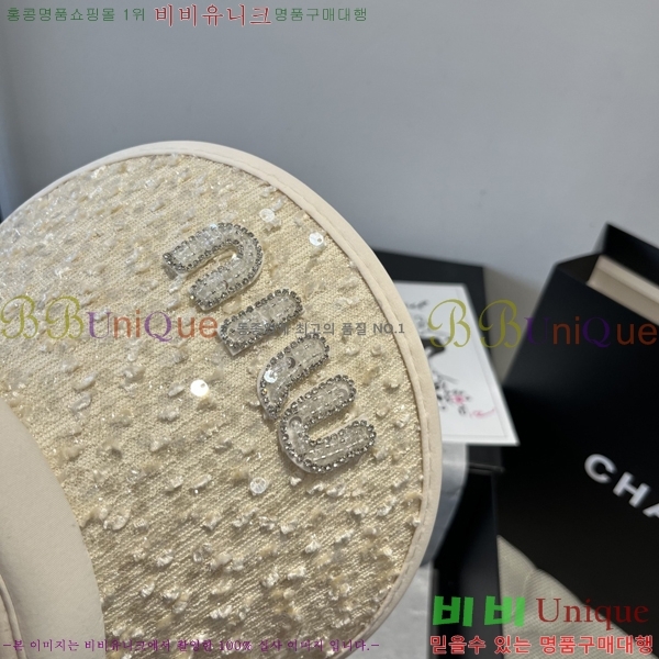 �̿�̿� ���� MU221317-1