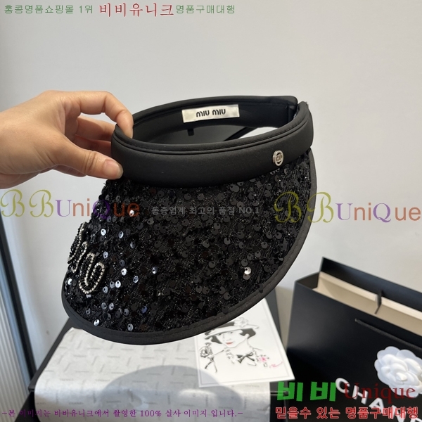 �̿�̿� ���� MU221317-2