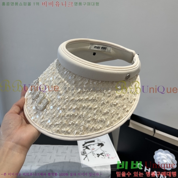 �̿�̿� ���� MU221317-1