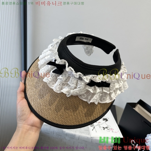 �̿�̿� ���� MU221316-1