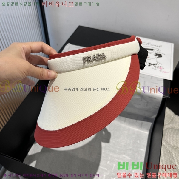 ����� ���� PR2568145-2