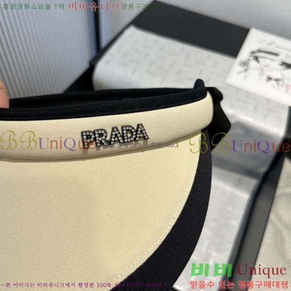 ����� ���� PR2568145-4