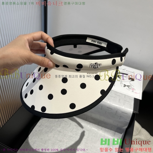 �̿�̿� ���� MU221329-1