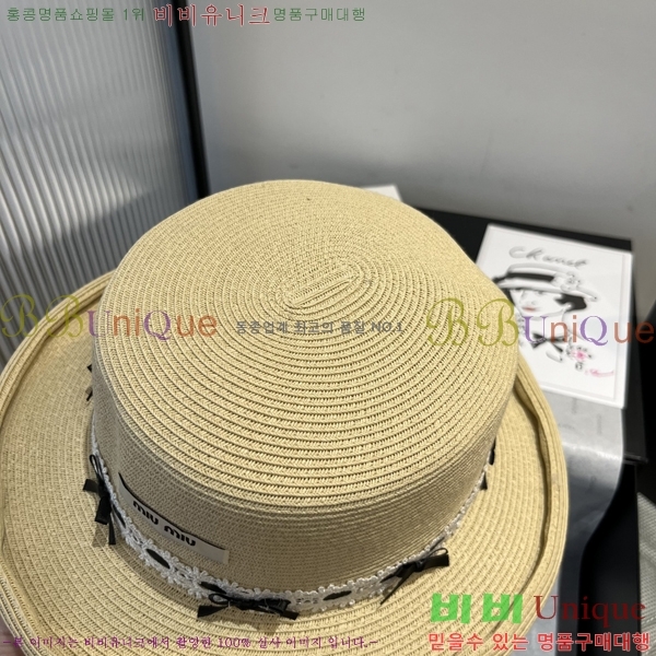 �̿�̿� ���� MU221322