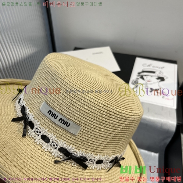 �̿�̿� ���� MU221322