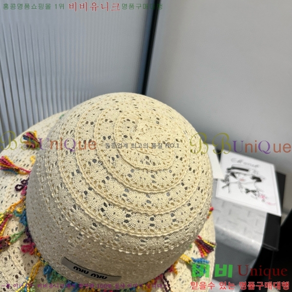 �̿�̿� ���� MU221321