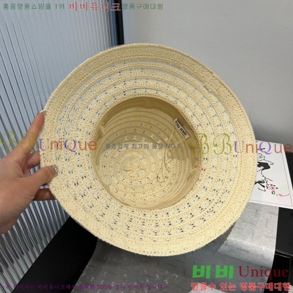 �̿�̿� ���� MU221321