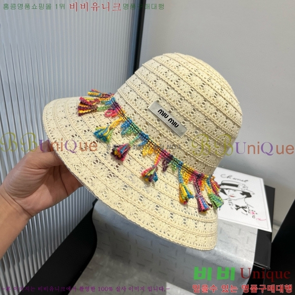 �̿�̿� ���� MU221321