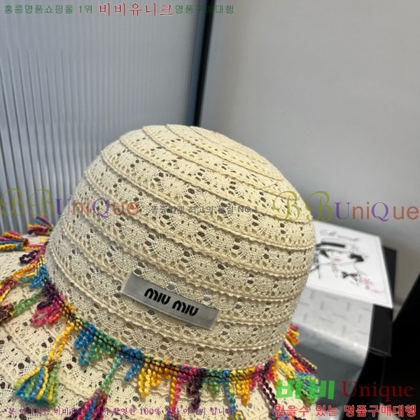 �̿�̿� ���� MU221321