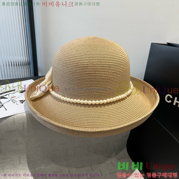 �߷�Ƽ�� ���� V2121-1