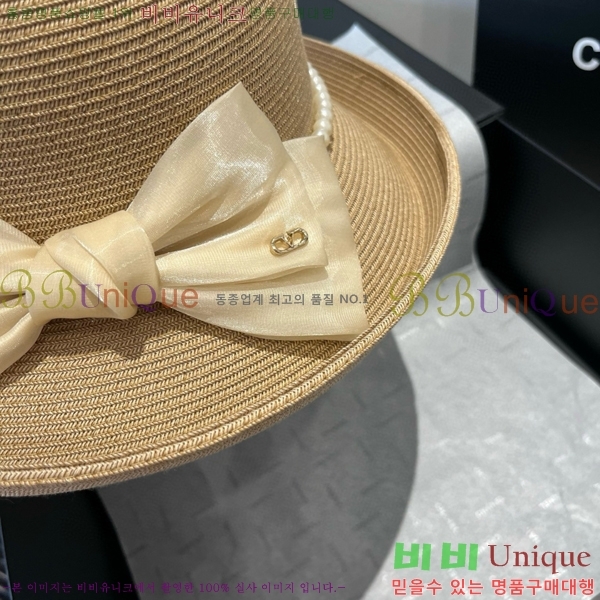 �߷�Ƽ�� ���� V2121-1