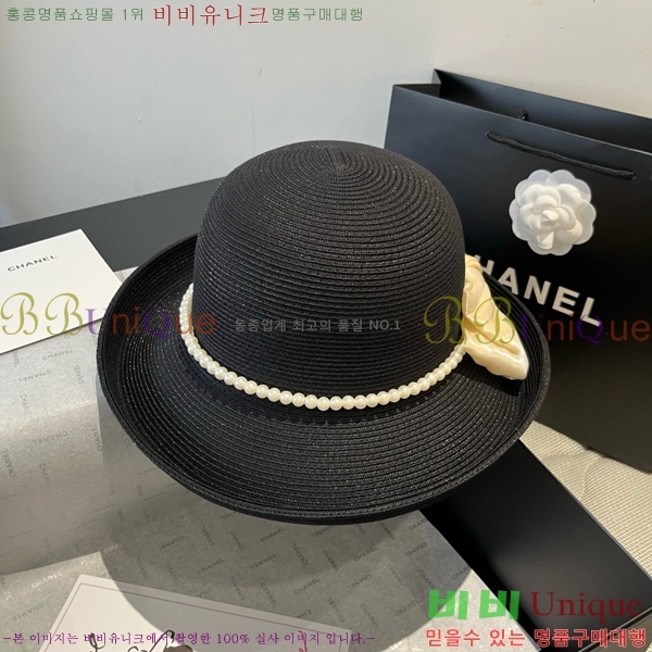 �߷�Ƽ�� ���� V2121-2