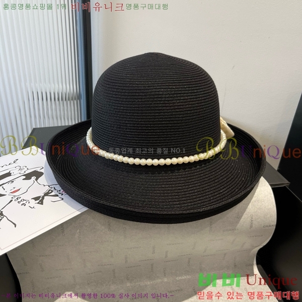 �߷�Ƽ�� ���� V2121-2