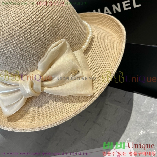 �߷�Ƽ�� ���� V2121-3