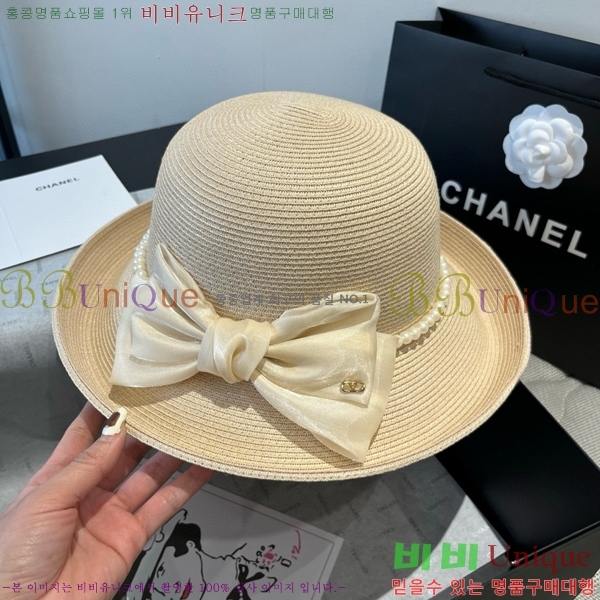 �߷�Ƽ�� ���� V2121-3