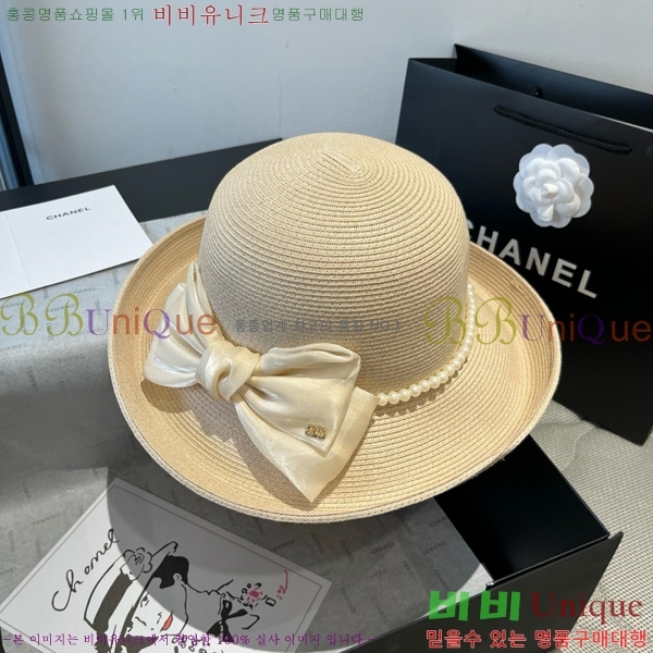 �߷�Ƽ�� ���� V2121-3