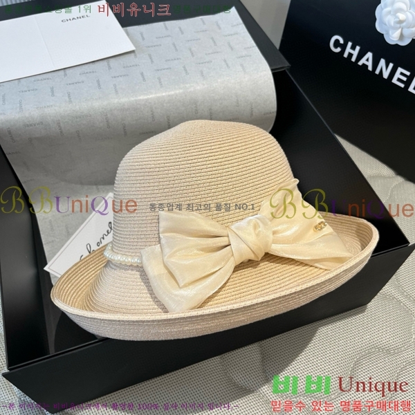 �߷�Ƽ�� ���� V2121-3