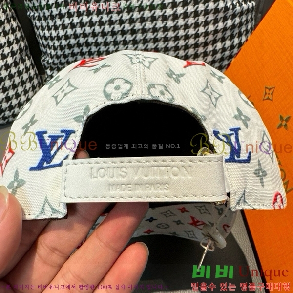 ���̺��� ���� LV51530979-1