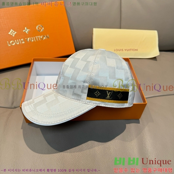 ���̺��� ���� LV51530978-2