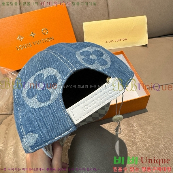 ���̺��� ���� LV5153097-1