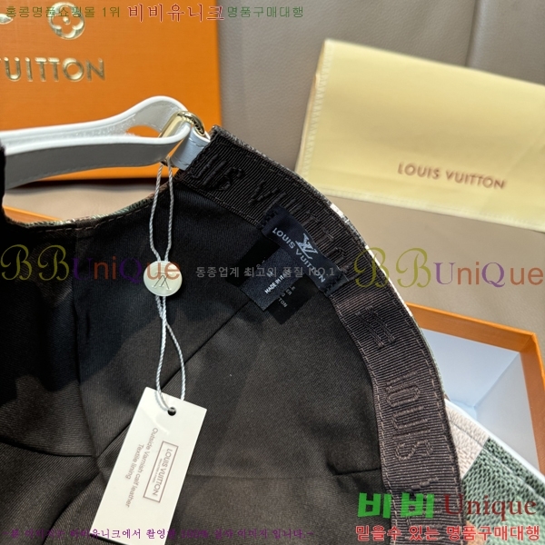 ���̺��� ���� LV5153096-1