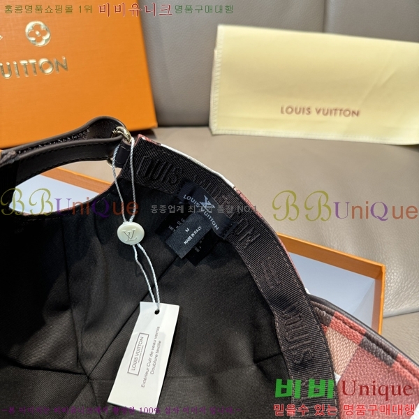 ���̺��� ���� LV5153096-4