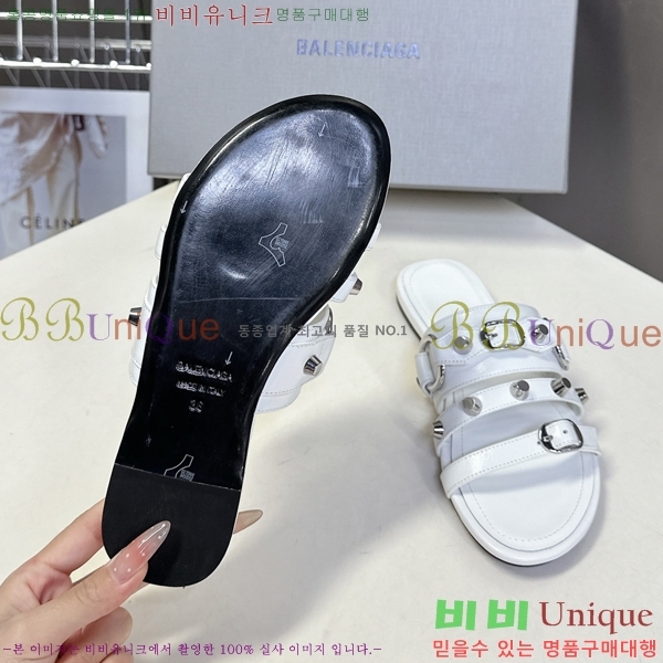 ���� �߷��þư� ���� 34BL2552243-2