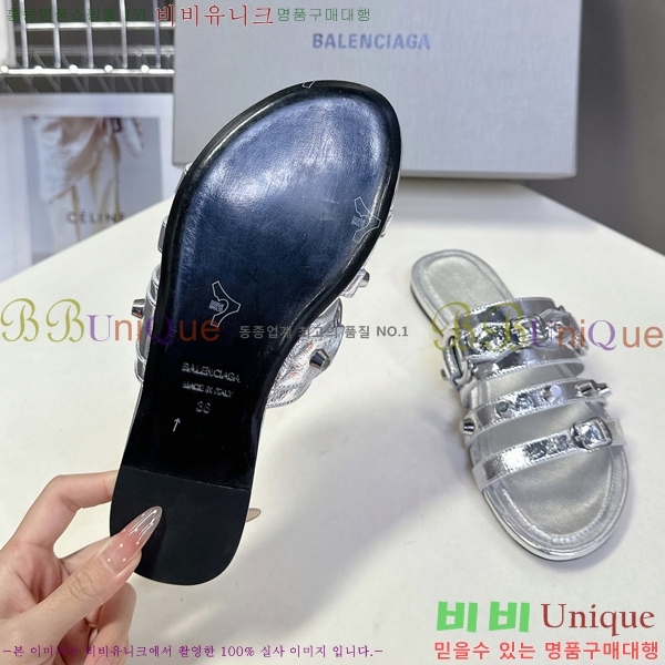 ���� �߷��þư� ���� 34BL2552243-1