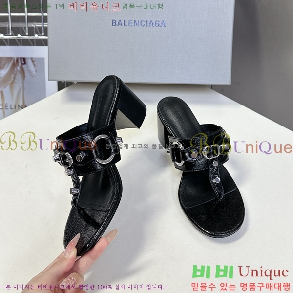 �߷��þư� ������ ���� 34BL2552242-6