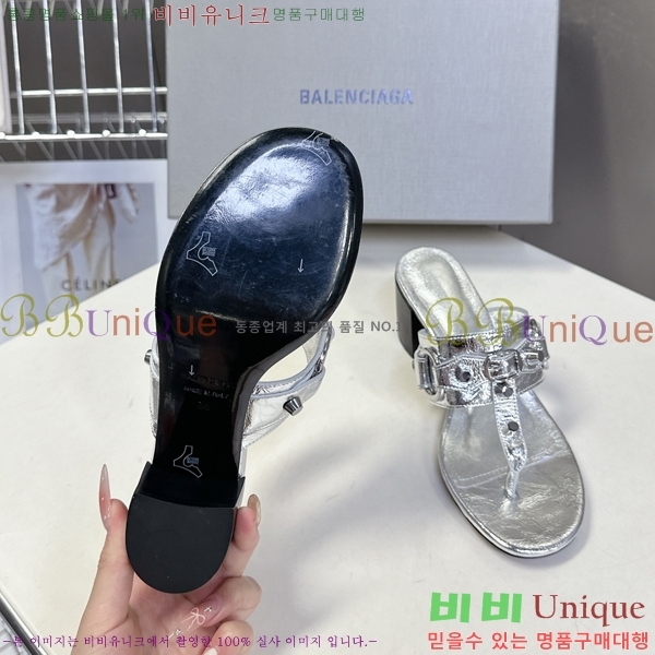 �߷��þư� ������ ���� 34BL2552242-5