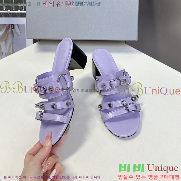 �߷��þư� ������ ���� 34BL2552242-3