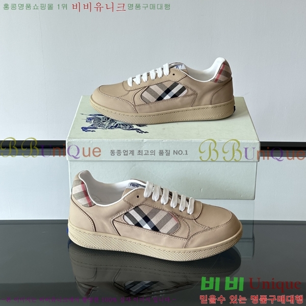 ���� ������ ����Ŀ�� B482926