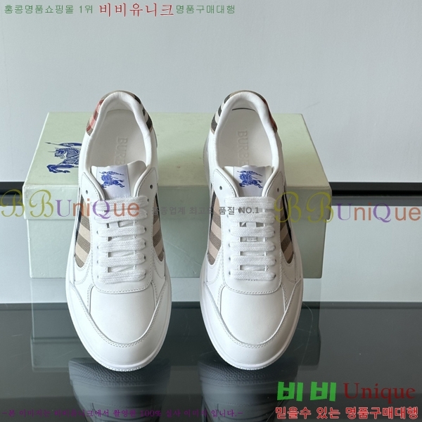 ���� ������ ����Ŀ�� B482927-1