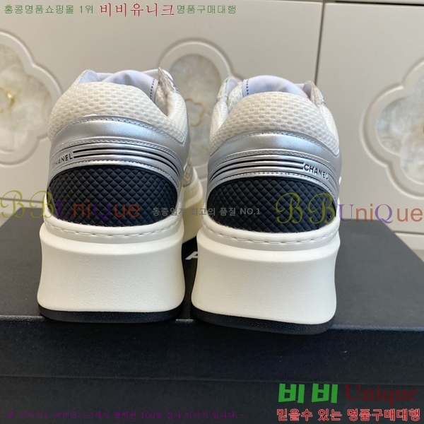 ���� ��* ����Ŀ�� 38HG2552432-3