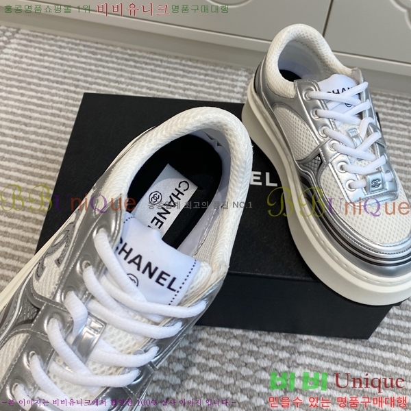 ���� ��* ����Ŀ�� 38HG2552432-3